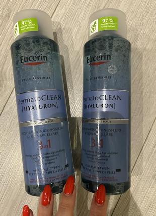 Засіб для зняття макіяжу 3 в 1 eucerin