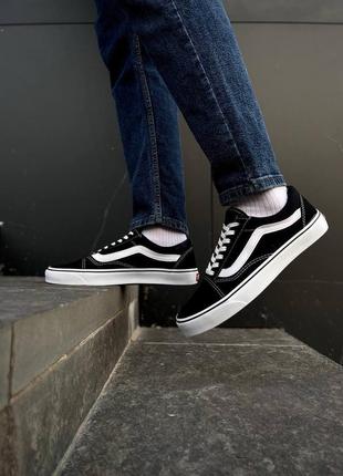 Vans old skool кеды вансы олд скул мужские и женские 36-45