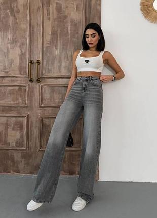 Женские джинсы wide leg серые, базовые, классические, палаццо, трубы, расширенные, широкие, прямые, высокая посадка, туреченица, коттон