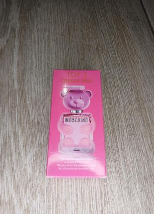 Парфюм Utique парфуми bubble 15 мл 30мл