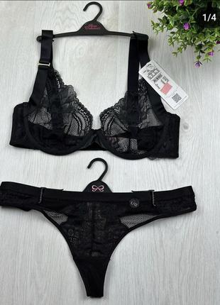 Красивый, соблазнительный комплект нижнего белья hunkemoller) (85c +l)