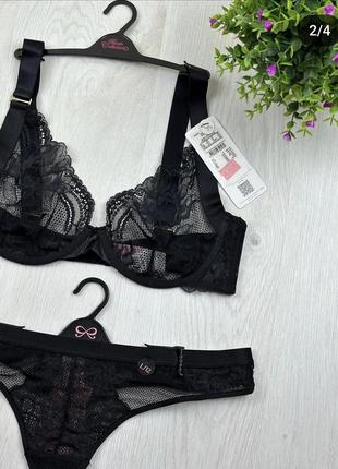 Красивый, соблазнительный комплект нижнего белья hunkemoller) (85c +l)2 фото