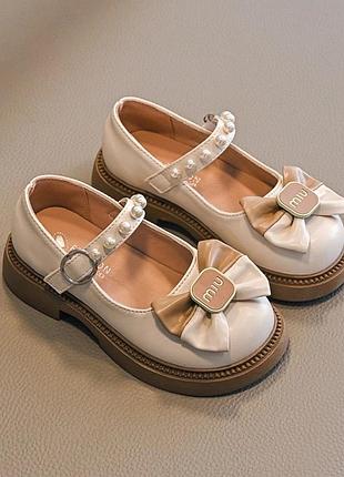 Туфлі для дівчат