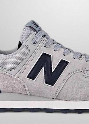 Кросівки New Balance 997 low top sneakers