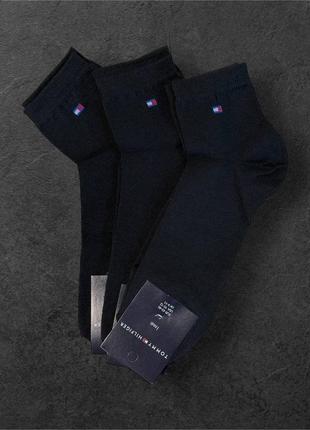 Шкарпетки чоловічі  tommy hilfiger