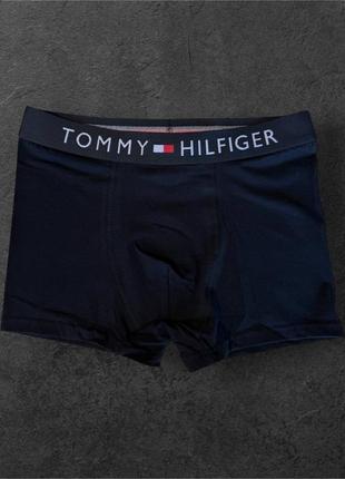 Труси tommy hilfiger чоловічі боксери