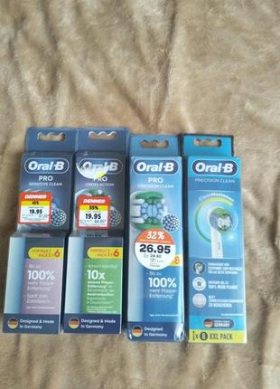 Насадки до щетки oral -b