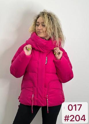 Куртка зимова пуфер біопух 44-54
