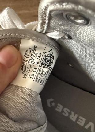 Кеды YAKUSUGI converse5 фото