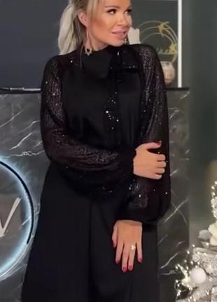 Святкова сукня