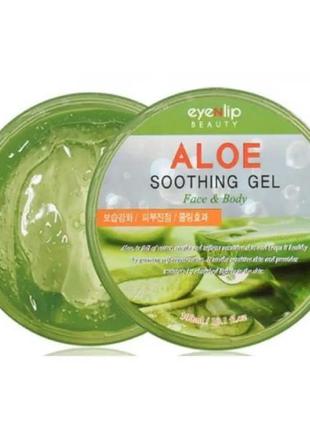 Універсальний гель з 98% вмісту алое вера eyenlip 98% aloe vera soothing gel 300 мл