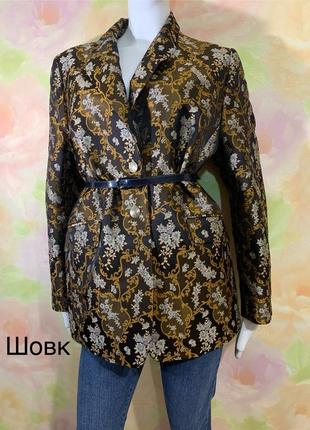 Francesco musci італійський дизайнер створив цю неймовірну красу