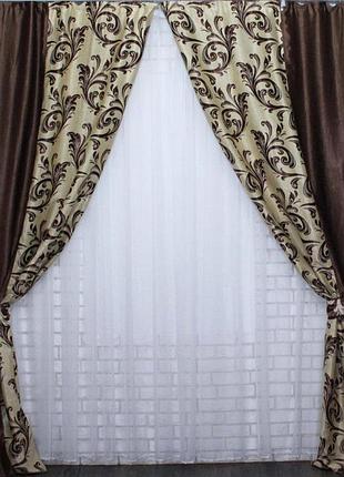 Объединённые шторы из ткани блэкаута готовы с тесьмой. блэкаут