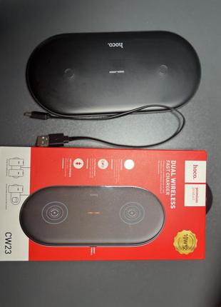 Безпровідна зарядка 2в1