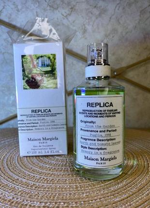 Maison martin margiela from the garden 100ml парфуми для жінок та чоловіків