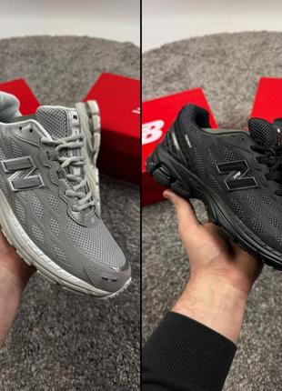 New balance 1906r (fantomfit)