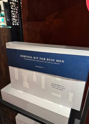 Rituals advent homme, мужской адвент