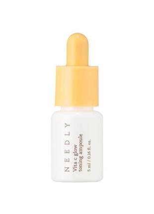 Тонизирующая сыворотка витамином с для сияния кожи needly vita c glow toning ampoule, 5 мл