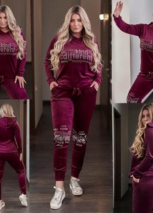 Спортивный велюровый костюм diffe woman 44-60 размеры