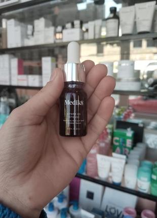 Сыворотка с гиалуроновой кислотой и nmf Hydr8 b5 medik8 сироватка intense intense