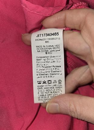 Платье сарафан со шлейфом ассиметричное shein летнее фуксия стрейч10 фото