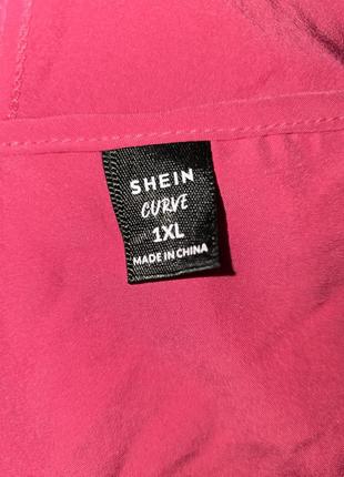 Платье сарафан со шлейфом ассиметричное shein летнее фуксия стрейч9 фото