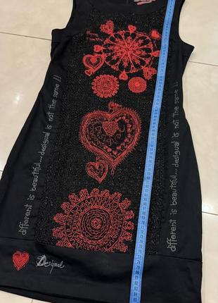 Desigual платье твид4 фото