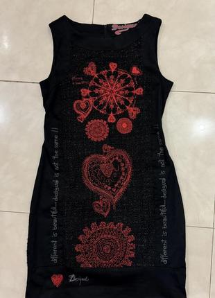 Desigual платье твид