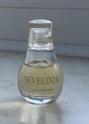 Yves rocher so elixir 5 ml мініатюра