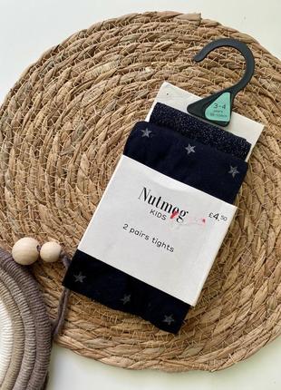 Набір капронових колготок дитячі