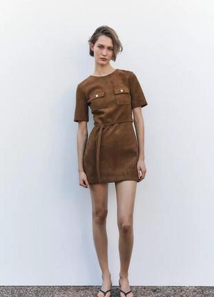 Коротка сукня коричнева замша zara new