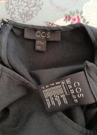 Комбинезон cos8 фото