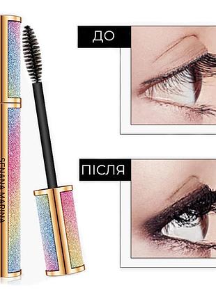 Туш для вій чорна tarte creaseless concealer #20n, 8 g