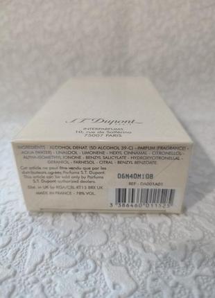 Dupont pour femme, 100 мл, оригинал2 фото