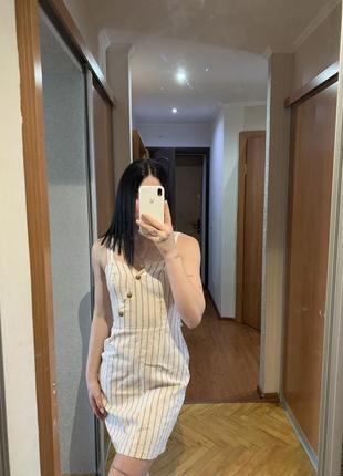 Сукня