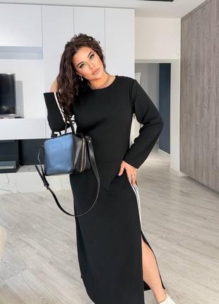 Длинное платье с лампасами платья4 фото