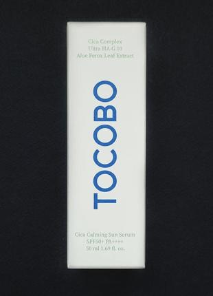 Успокаивающая солнцезащитная сыворотка tocobo cica calming sun serum spf50+ pa++++ (50 мл)