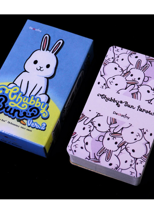 Карти таро пухлої булочки (chubby bunny tarot)