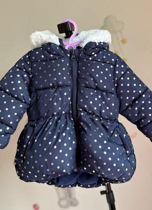 Куртка дитяча тепла