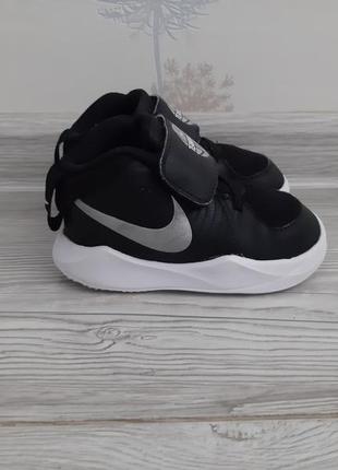 Кроссовки nike