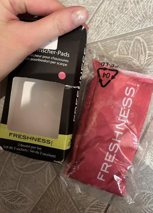 Freshness вкладыши для обуви для запаха