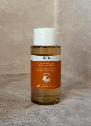 Ren - radiance ready steady glow daily aha tonic - тонік для сяяння шкіри обличчя з ана-кислотами, 250 ml