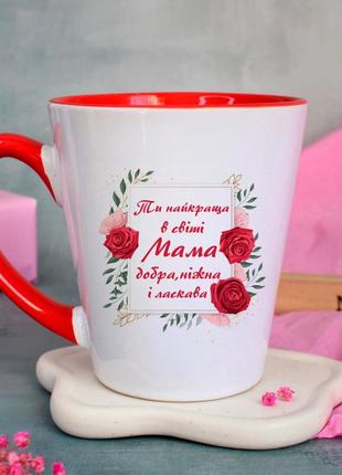 Чашка для мами