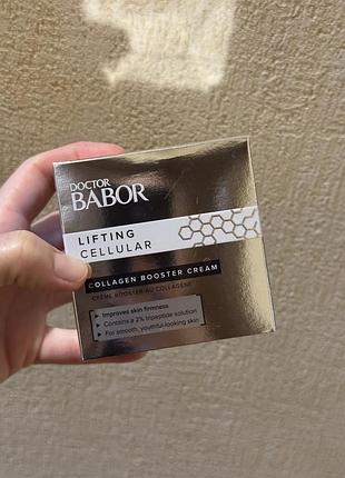 Babor lifting cellular cream