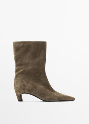 Замшеві ботильйони massimo dutti 1102/550