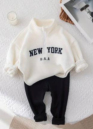 Костюм (кофта та лосини) 🥰