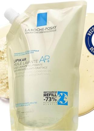 Очищаюча олія для душу la roche-posay lipikar huile lavante lipikar ap+ eco-refill 400 мл