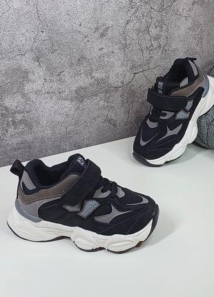 Дитячі кросівки для хлопчика