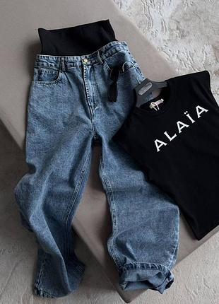Джинси alaia преміум люкс