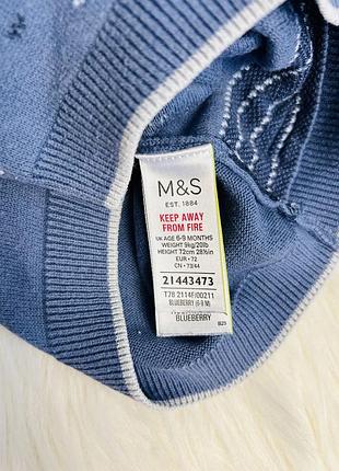 Светрик m&amp;s 2